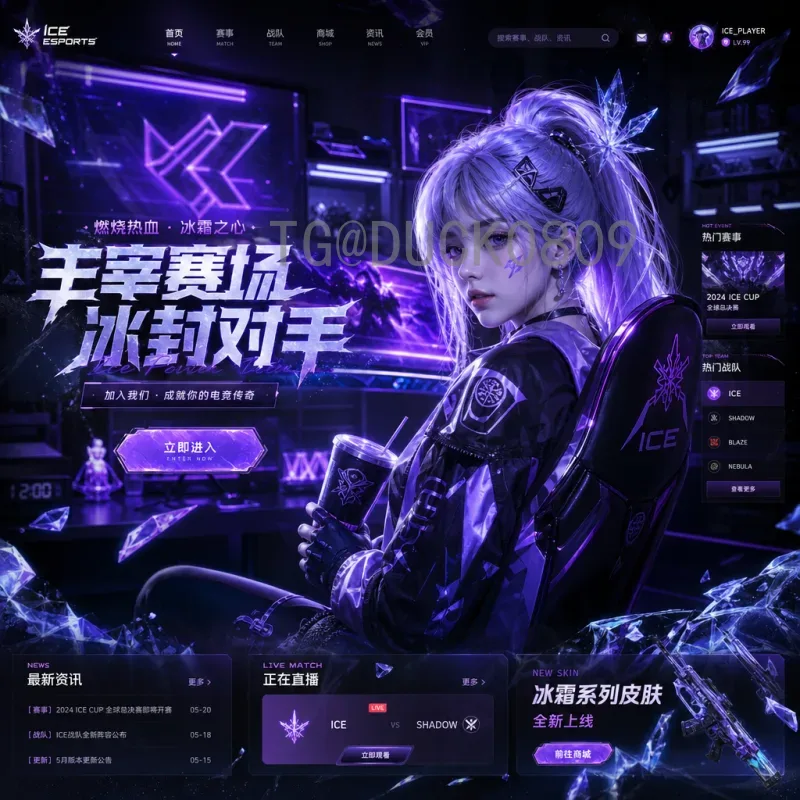 世界杯半决赛比赛时间专业解析：从赛程安排到观赛策略