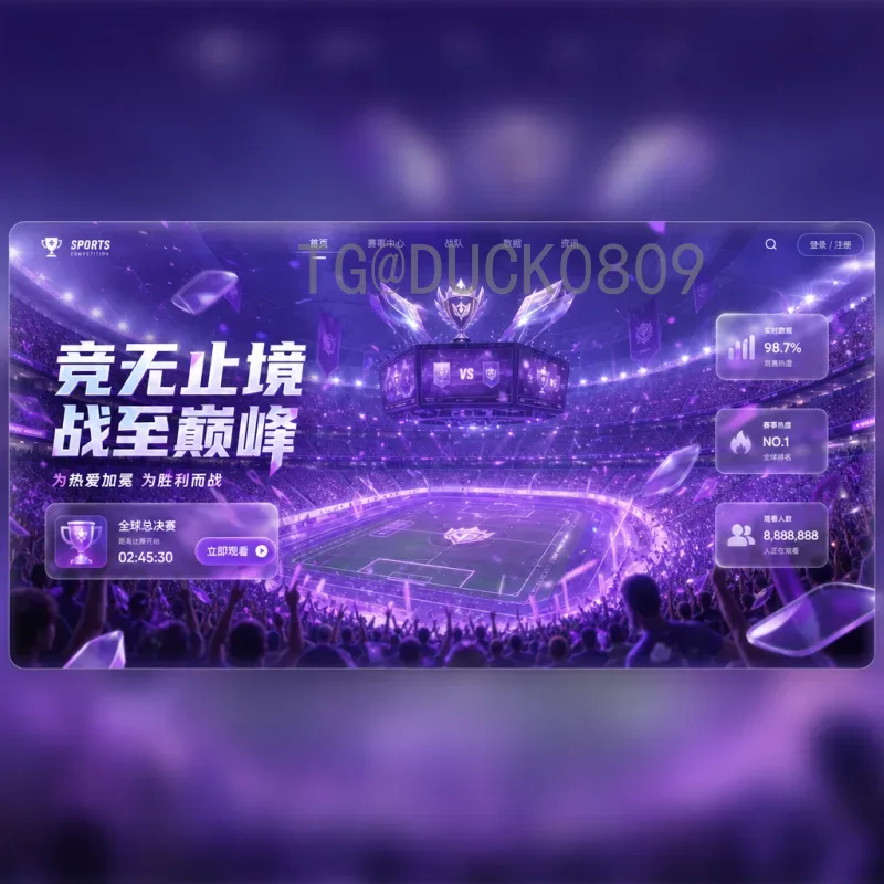 梅西世界杯小组赛阵容深度解析：阿根廷如何凭借精准排阵挺进淘汰赛